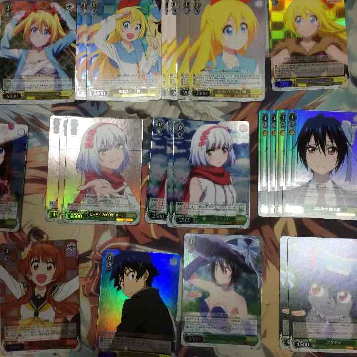 ニセコイ ヴァイス