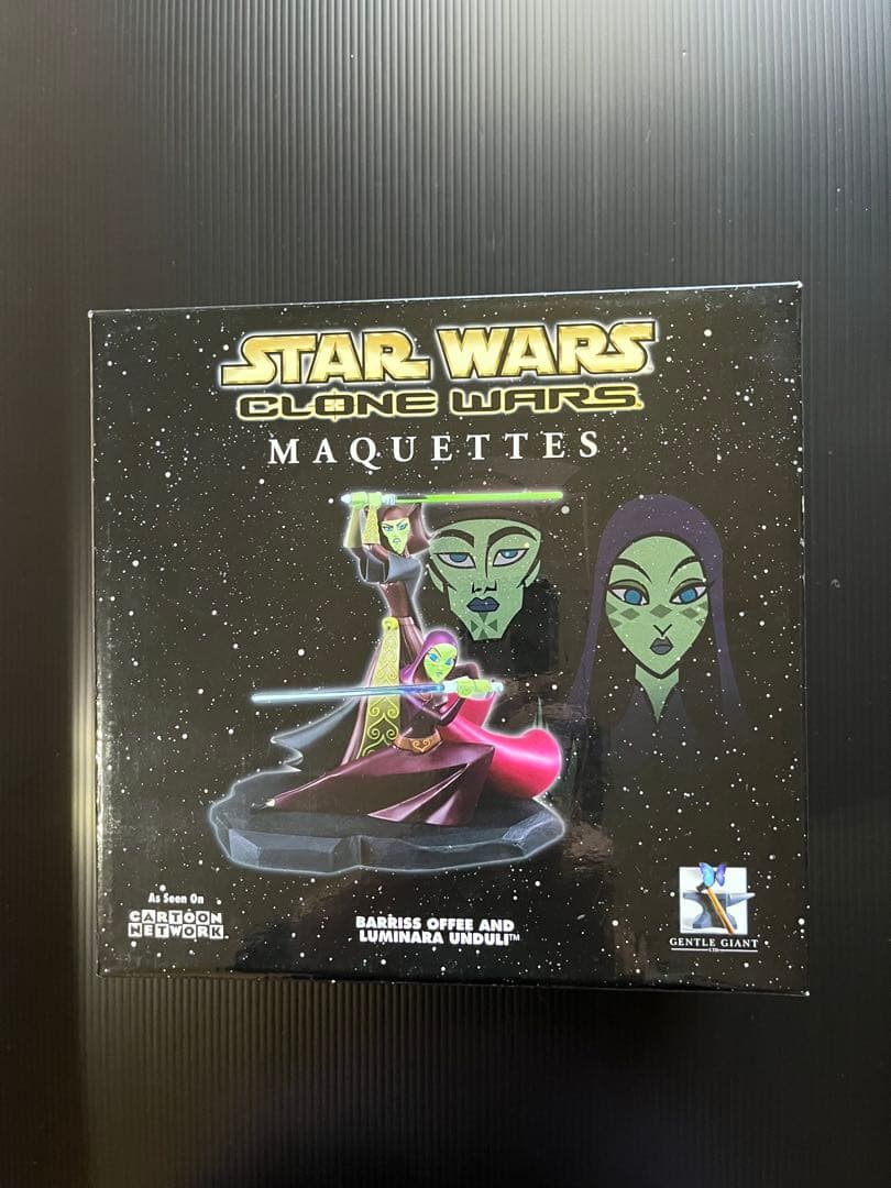 スターウォーズ ジェントルジャイアント ルミナーラ & バリスオフィー