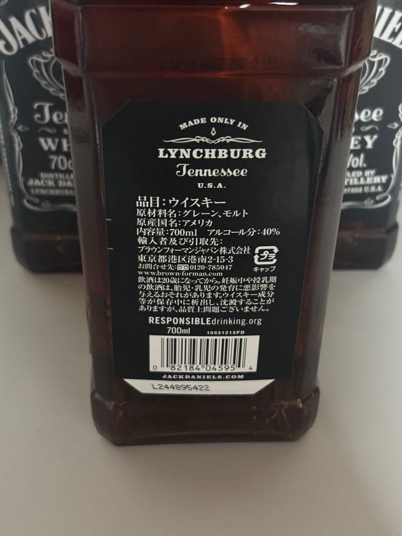 ①ジャックダニエル【６本】