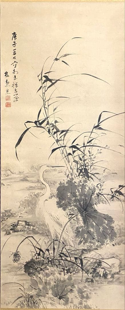 掛軸 149