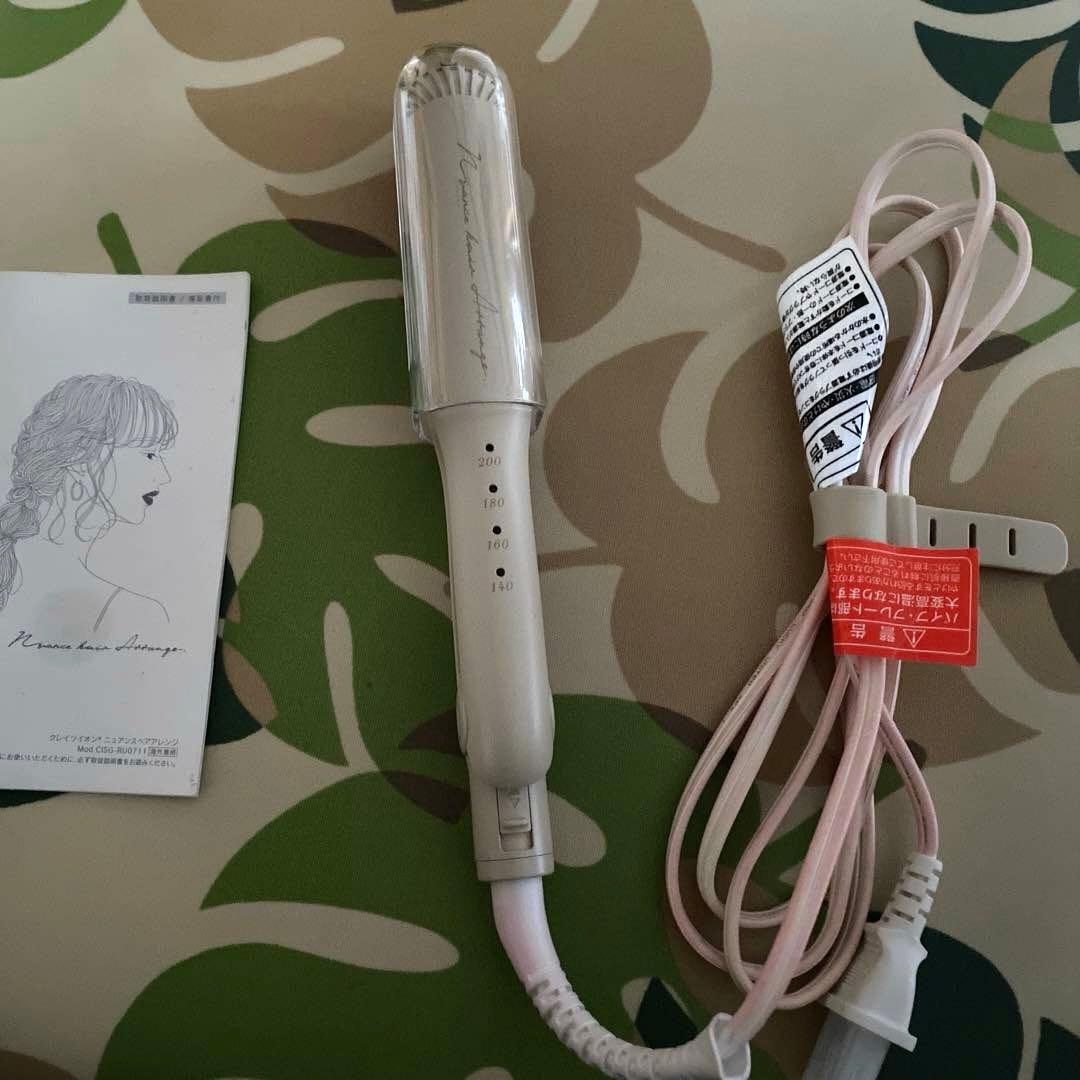 クレイツイオン ニュアンスヘアアレンジ CISG-RU0711