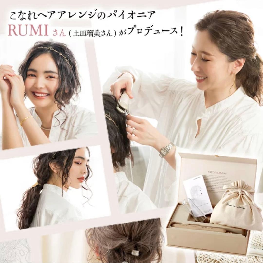 クレイツイオン ニュアンスヘアアレンジ CISG-RU0711