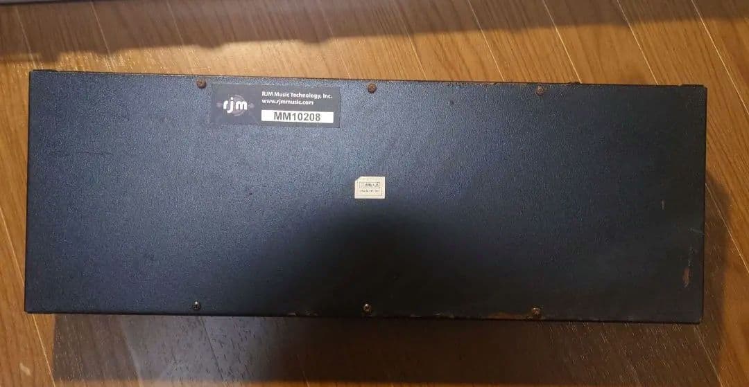 7ピン MasterMind MIDI Foot Controller