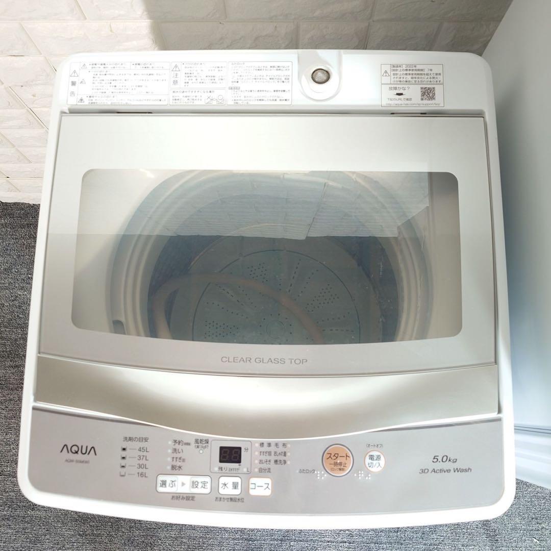 生活家電 3点セット 冷蔵庫 洗濯機 オーブンレンジ 1人暮し D110