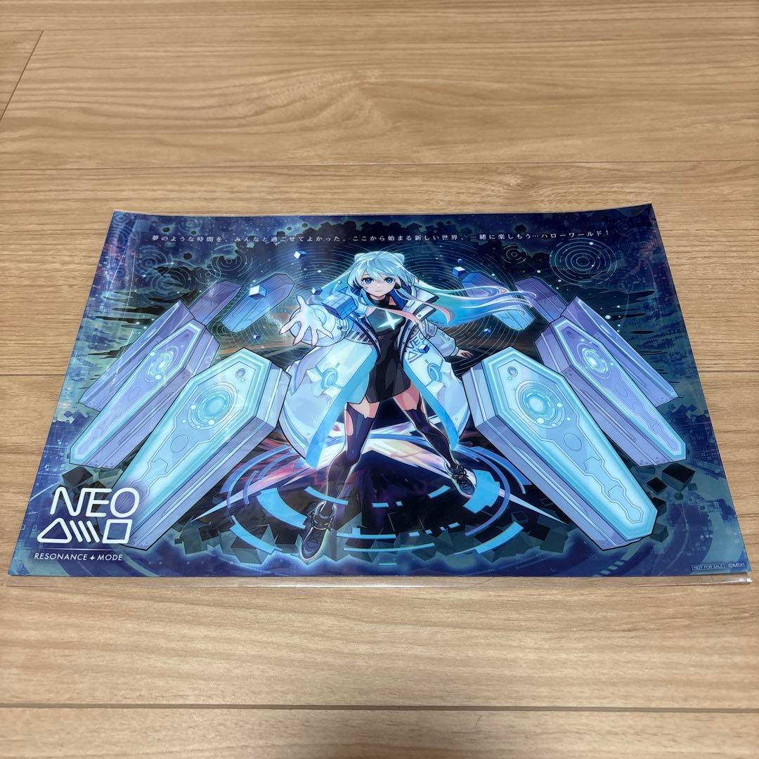 モンスト モンドリlll ネオ 獣神化改ポスター