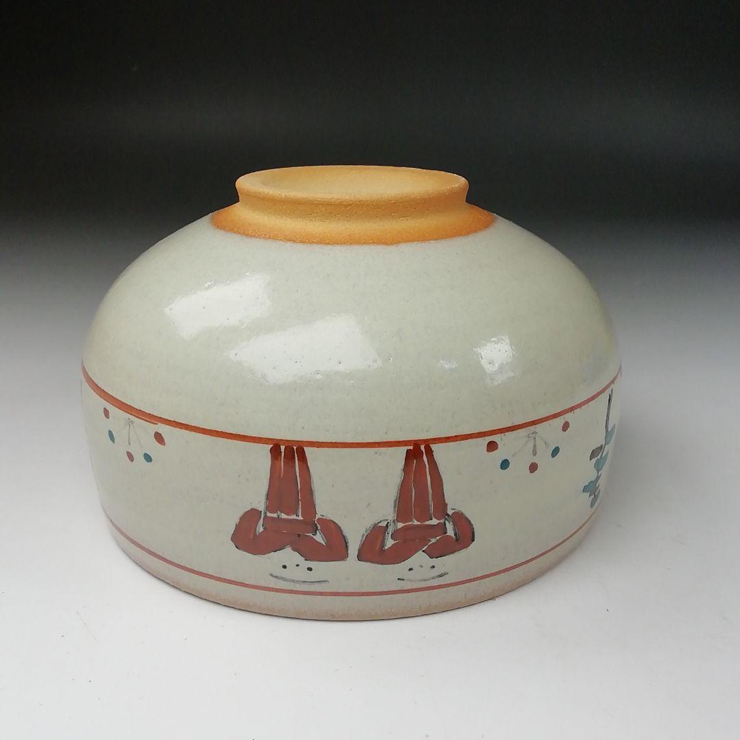Ｔ１１２　茶碗　『奈良絵』『赤膚焼　大塩恵旦造』　共箱　抹茶碗　茶道具