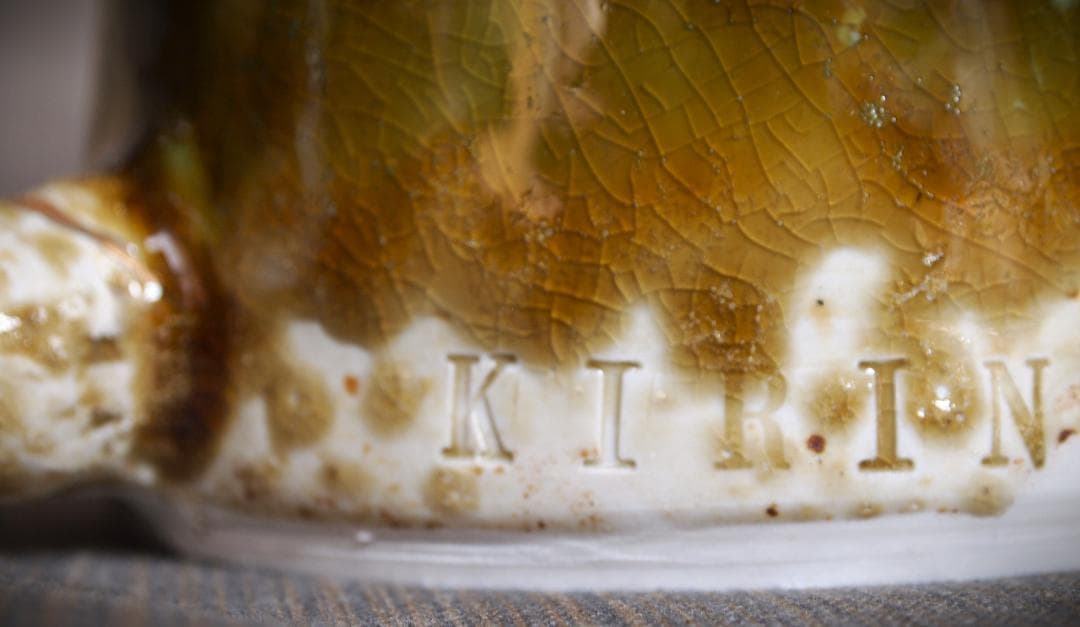 希少作★鯉江良二★織部マグカップ★KIRIN　MUG　COLLECTION