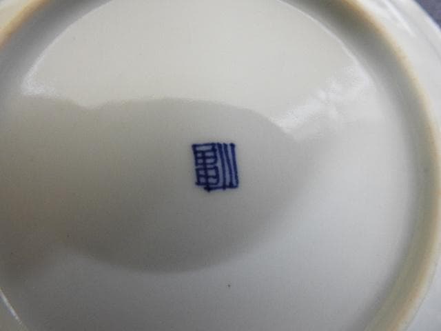 亀山焼　染付皿　5枚　MA298