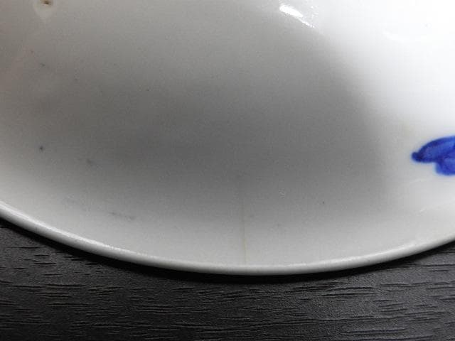 亀山焼　染付皿　5枚　MA298