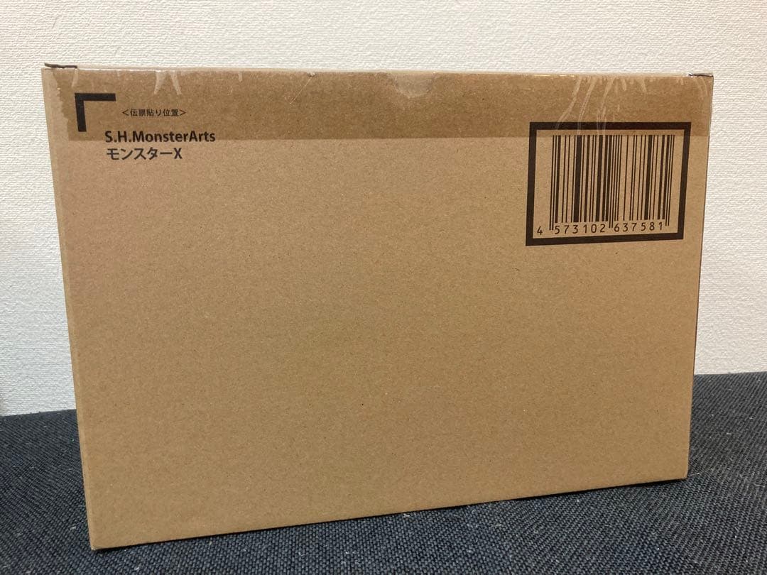 未開封　モンスターアーツ　モンスターX 酒井ゆうじ　ゴジラ　少年リック　東宝