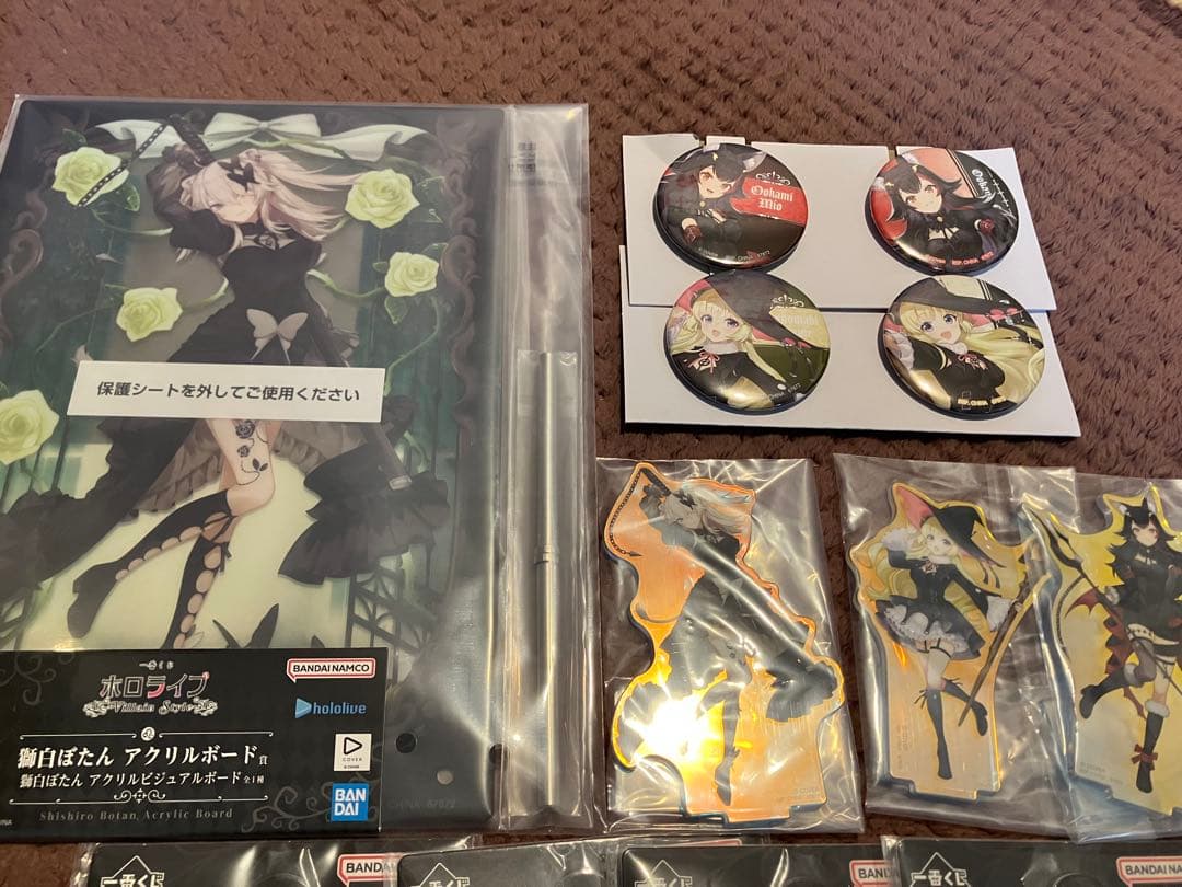 ホロライブ一番くじ獅白ぼたんフィギュア