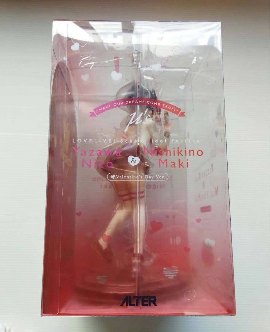 ラブライブ！ 矢澤にこ 西木野真姫 1/7 フィギュア[アルター] 新品未開封