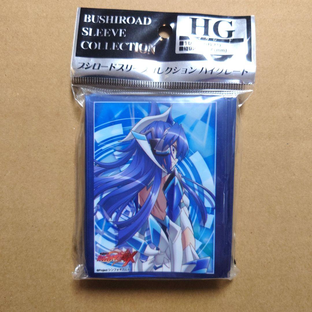 戦姫絶唱シンフォギア　風鳴翼　ブシロードスリーブ