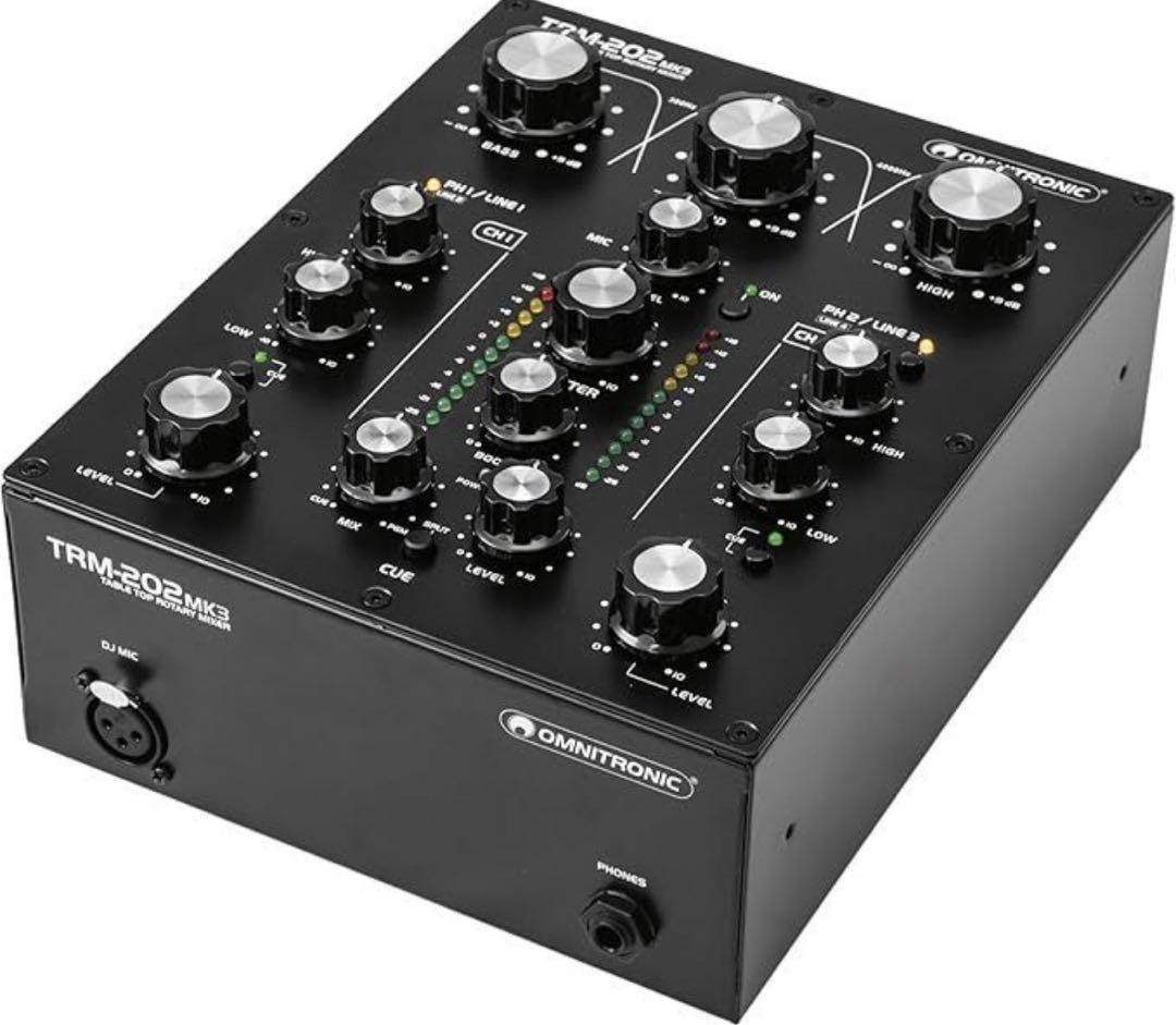 SUBZERO DRM-200ロータリーミキサー