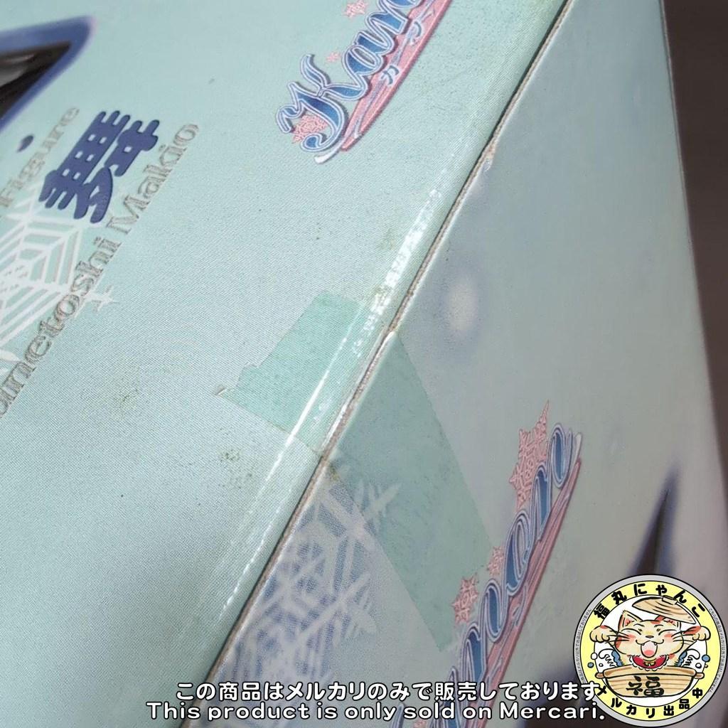 【未開封品】 Kanon 川澄舞 1/8 完成品フィギュア　コトブキヤ