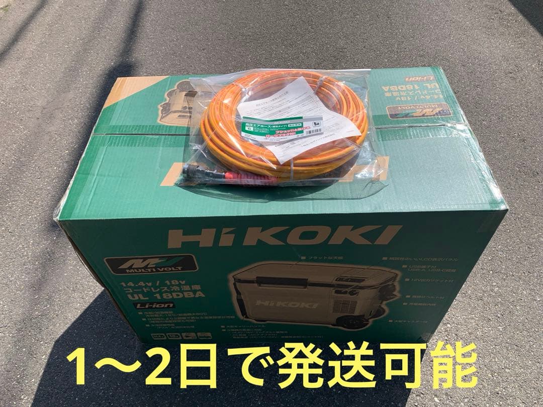 つねごろう