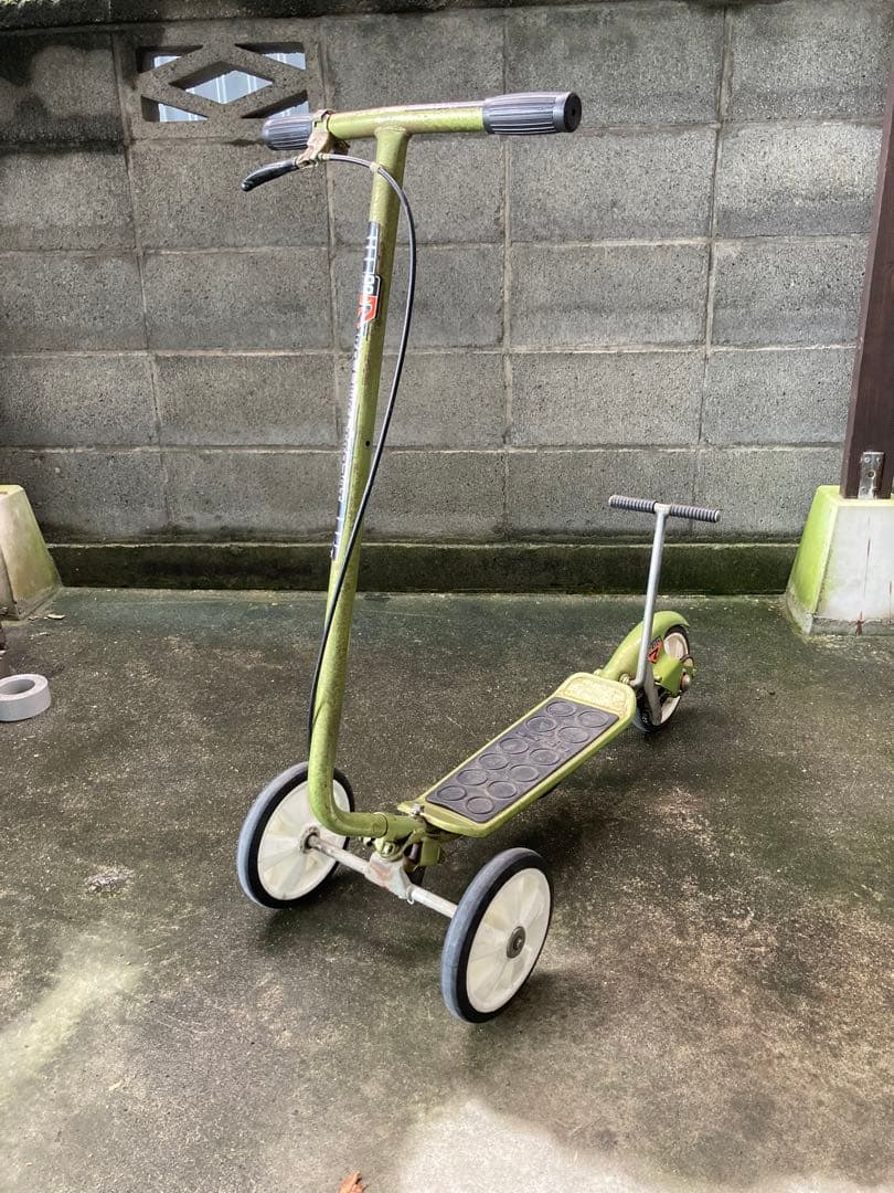 ホンダ　ローラースルーゴーゴー　セブン