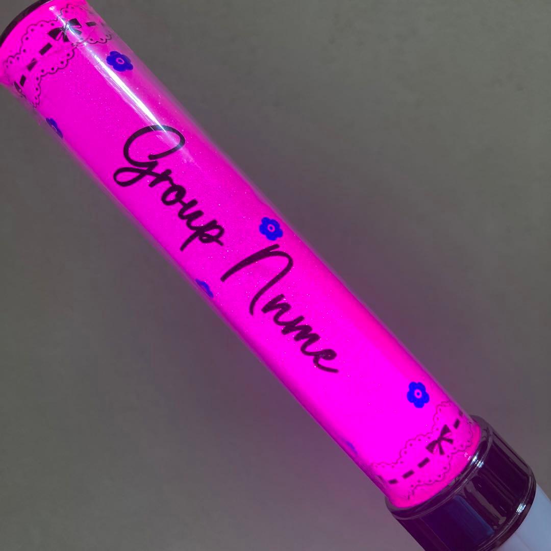 キンブレシート　オーダー　オーロラ　おしゃれ