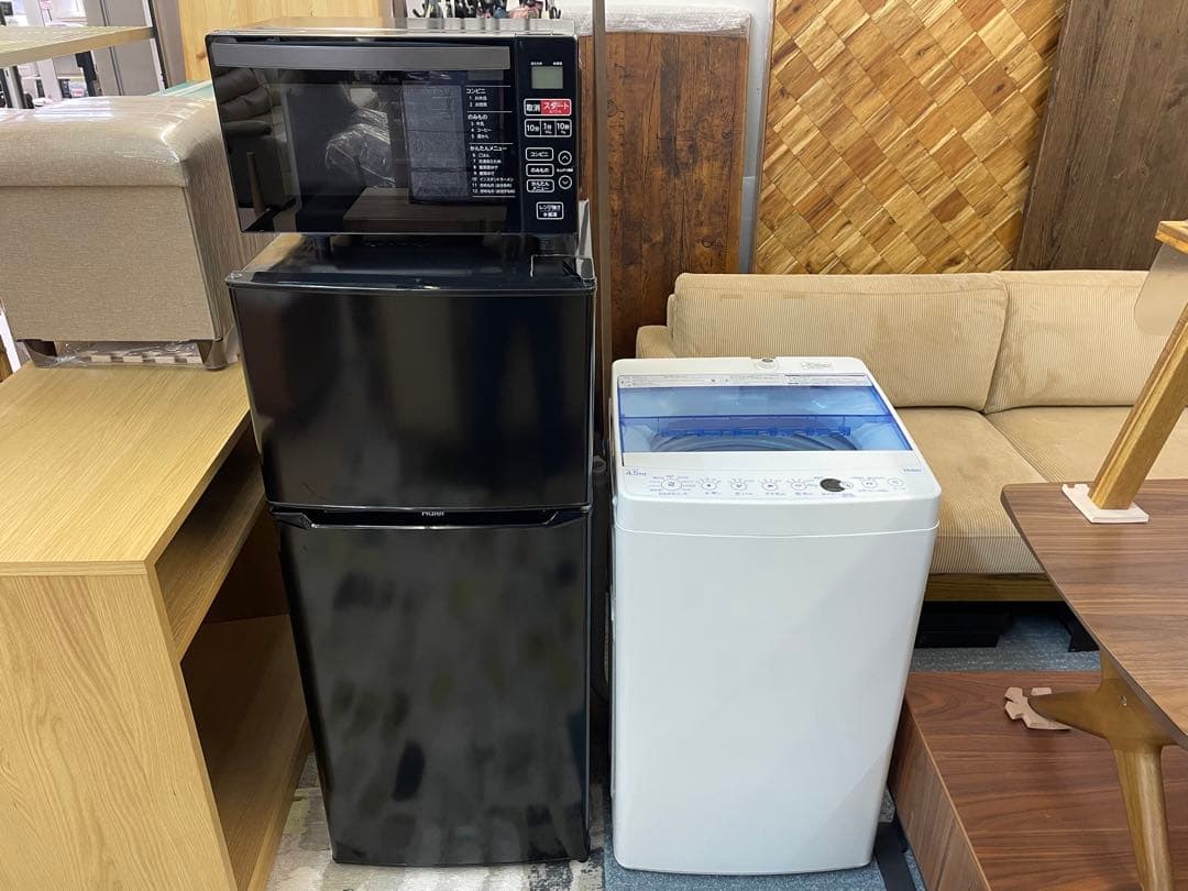 143 単身用　ハイアール　冷蔵庫＆洗濯機＆電子レンジ　3点セット　仙台　宮城