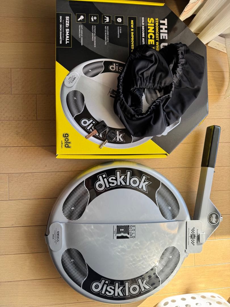 disklok ステアリングロック SMALL