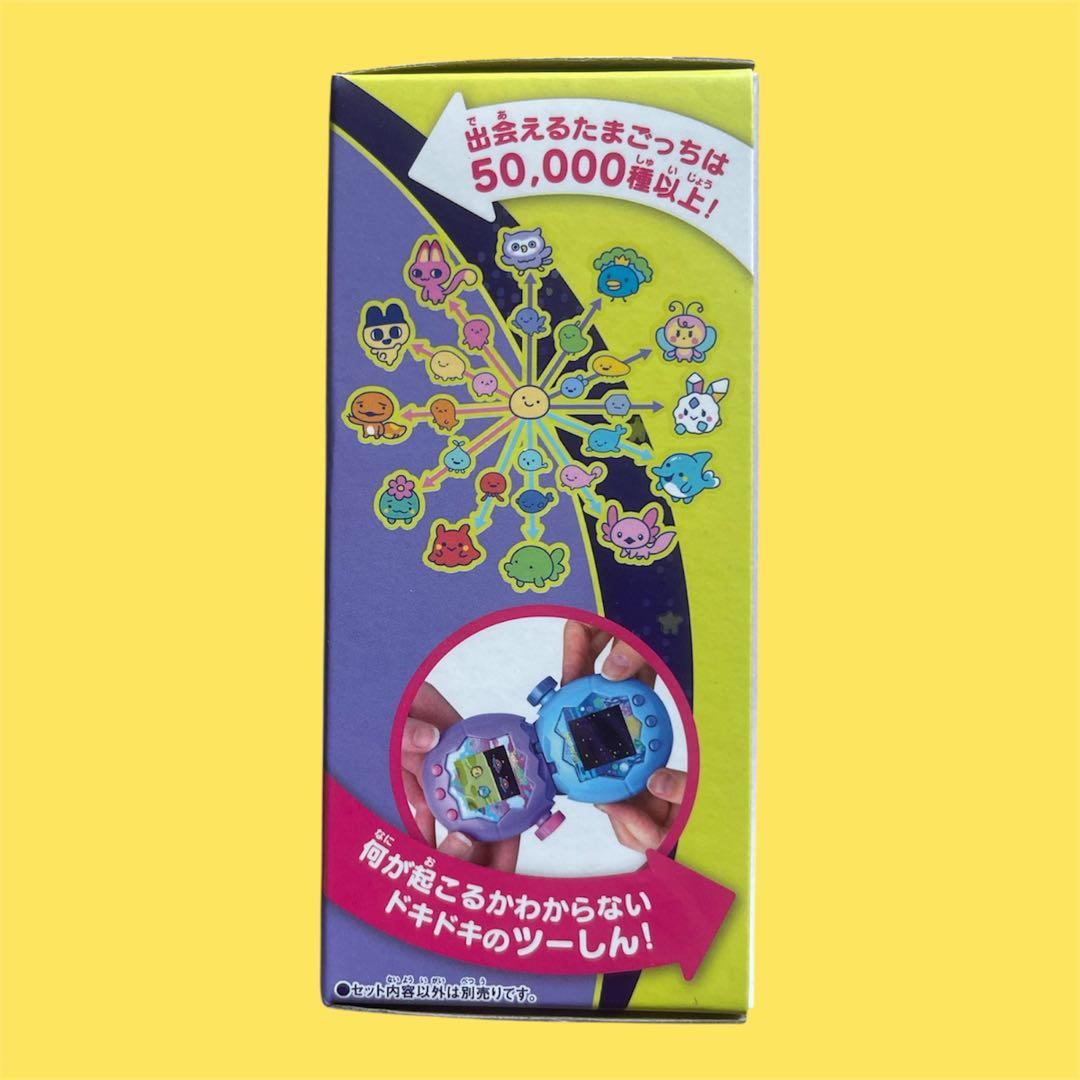 「本日限定価格」たまごっちパラダイス パープルスカイ