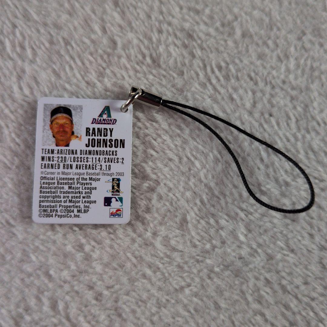 ☆悟空☆ドラ消し☆