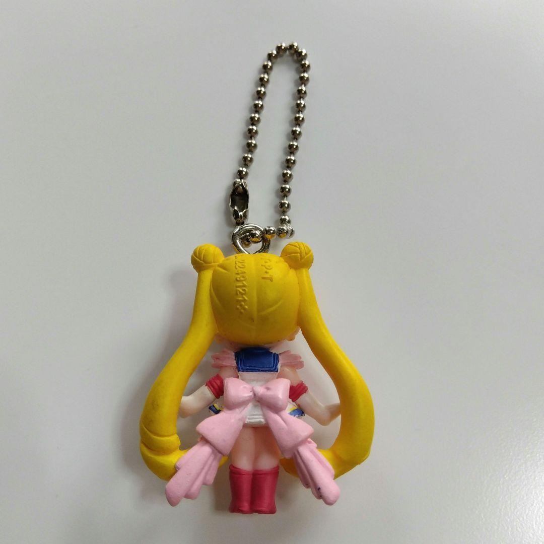美少女戦士セーラームーン　スーパーセーラームーン　キーホルダー