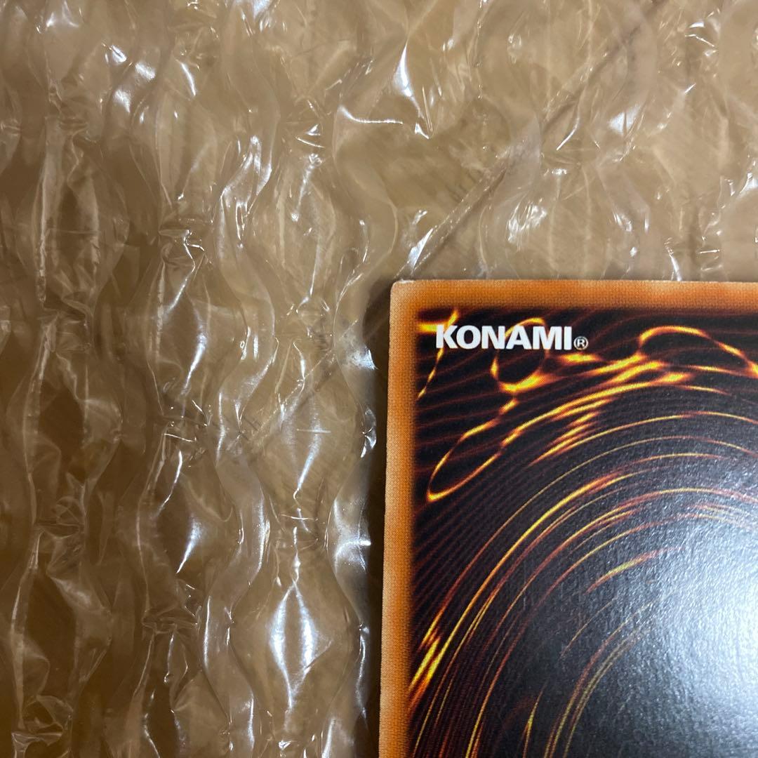 遊戯王　召命の神弓アポロウーサ　20thシークレット　アジア版