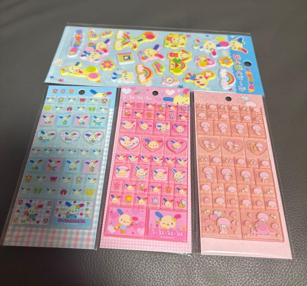 サンリオ　ちいかわ　ボンボンドロップ　おはじきシール　立体シール　まとめ売り