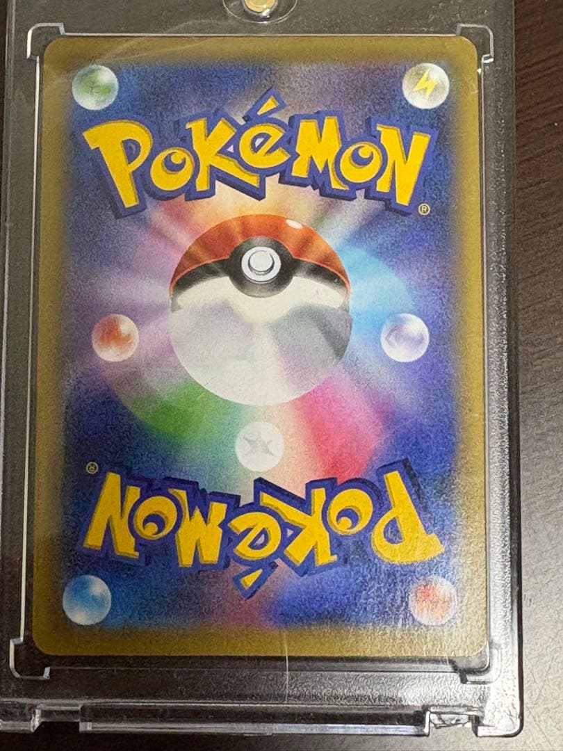 かんこうきゃく SR SM12a TAG TEAM GXタッグオールスターズ …