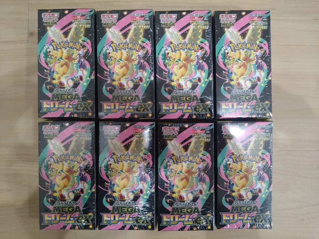 ポケモンカード　MEGAドリームex　シュリンク付