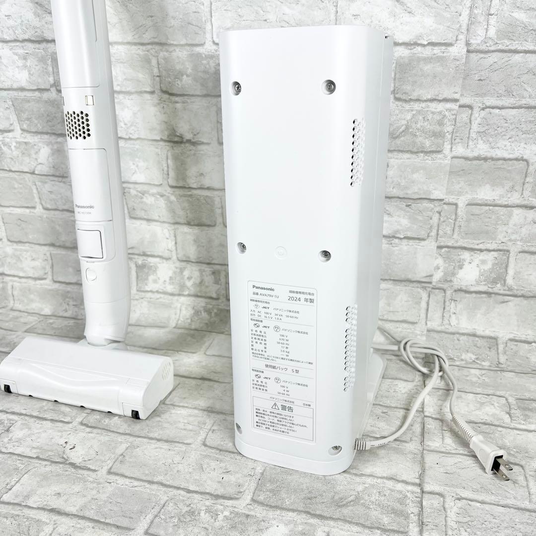 パナソニック コードレス掃除機 MC-NS100K 本体 24年製