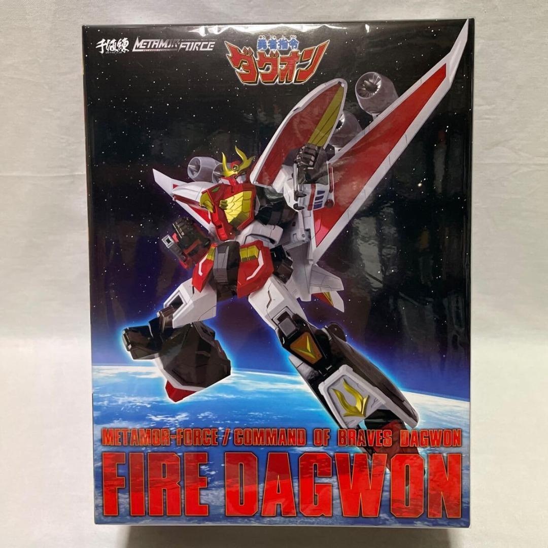 千値練) MOR-FORCE 勇者指令ダグオン ファイヤーダグオン