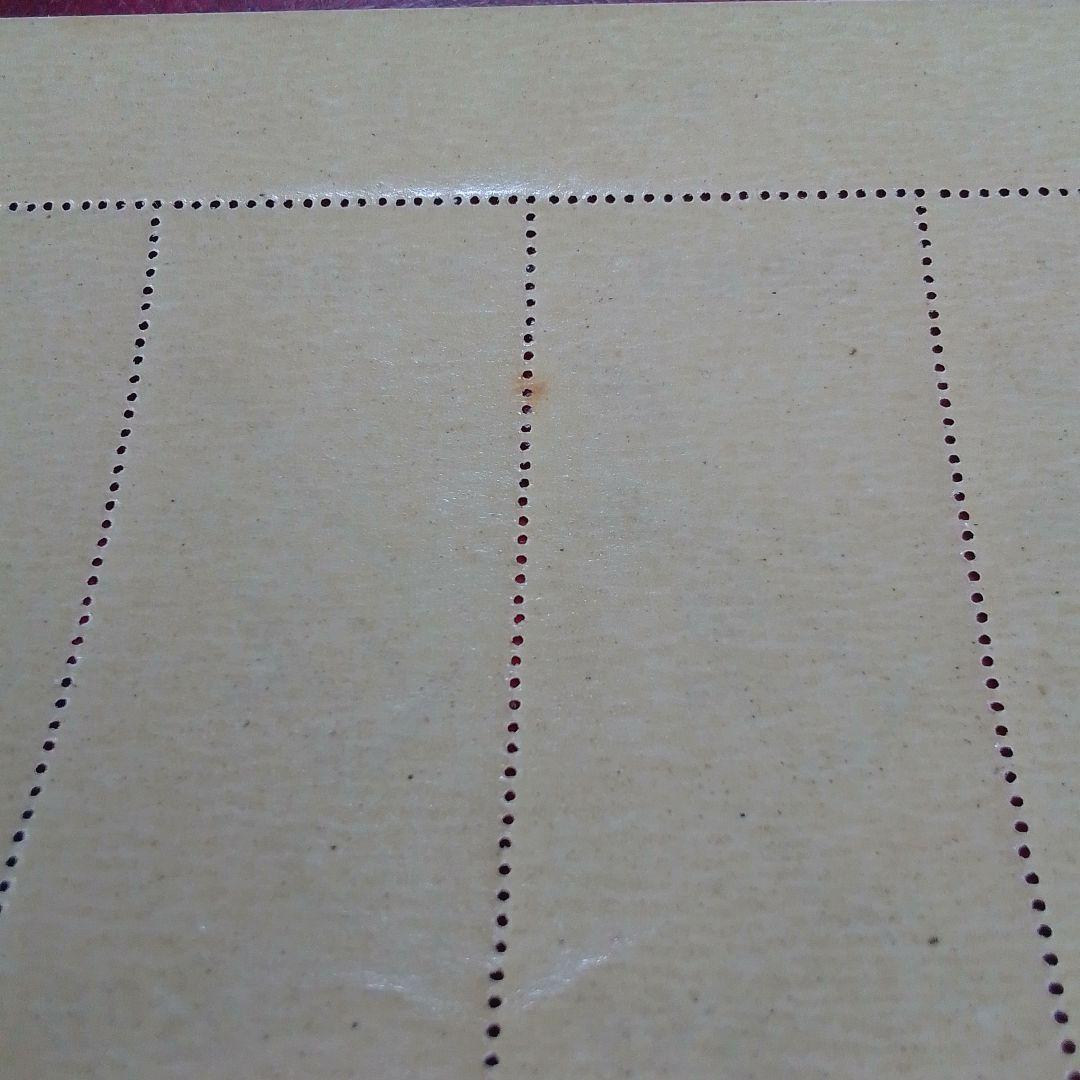 銭単位切手　郵便週間記念　昭和24年　月に雁　５面シート　11000円