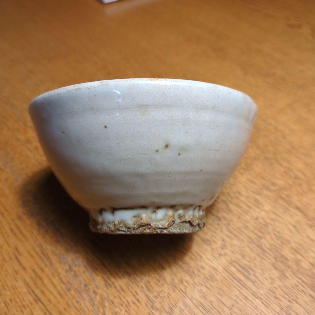 李朝　茶碗