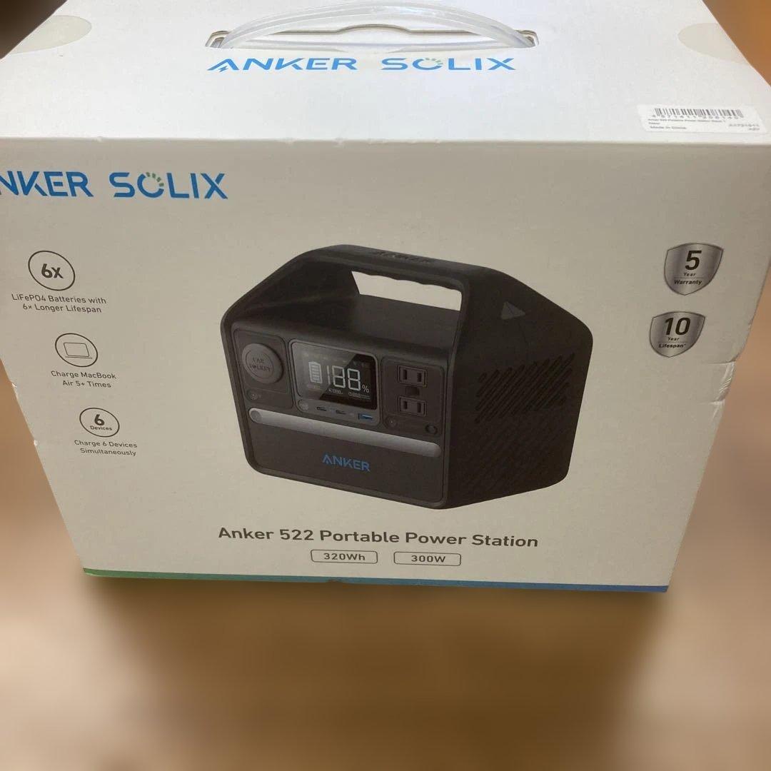 Anker ポータブル電源 522 A1721511