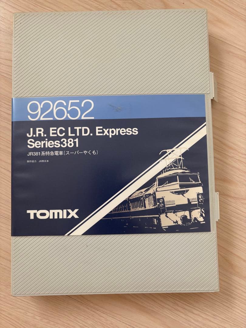 TOMIX JR381系 特急電車(スーパーやくも)92652