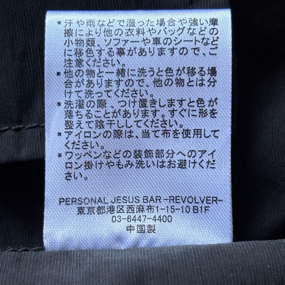 風*太様 Mサイズ PERSONAL JESUS モッズコート　ブラック 氷室京