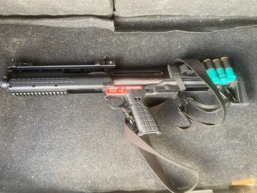 マルイ KSG ガスガン