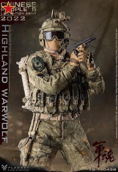1/6 中国人民解放軍陸軍ハイランド ウォーウルフ 2022 FS73045B