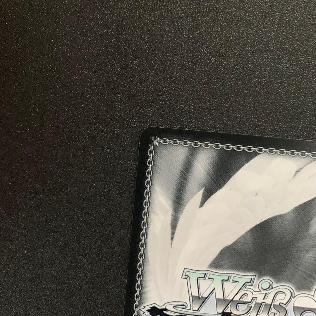 ヴァイスシュヴァルツ　ちょっとあげる～ 和泉愛依　サイン　SSP