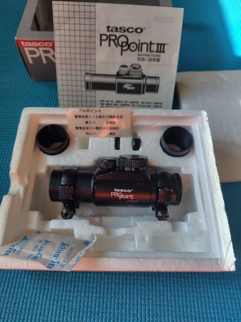 タスコ PROpoint III 光学サイト