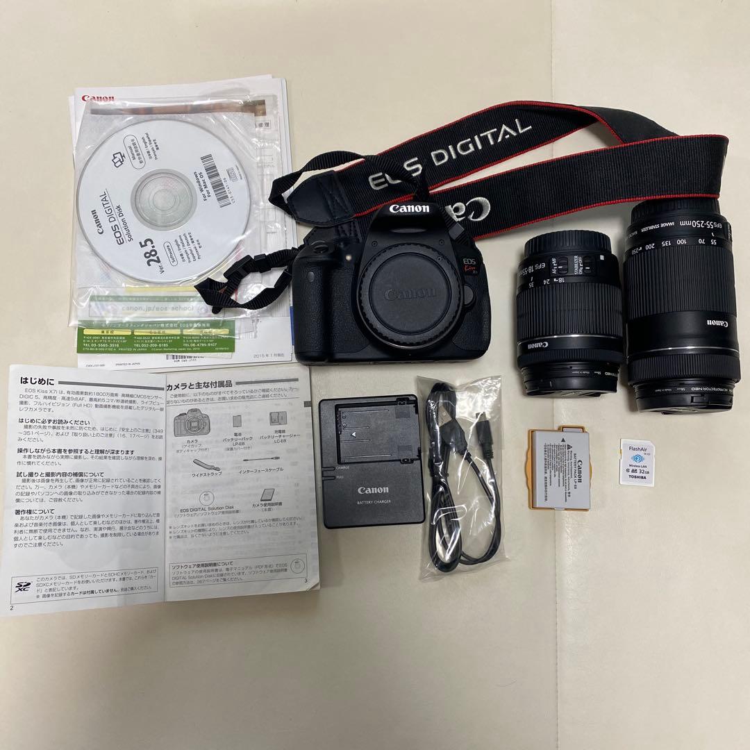 Canon EOS Kiss X7i ダブルズームキット