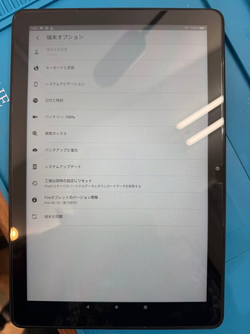 Amazon fire HD 10インチ　タブレット　64GB