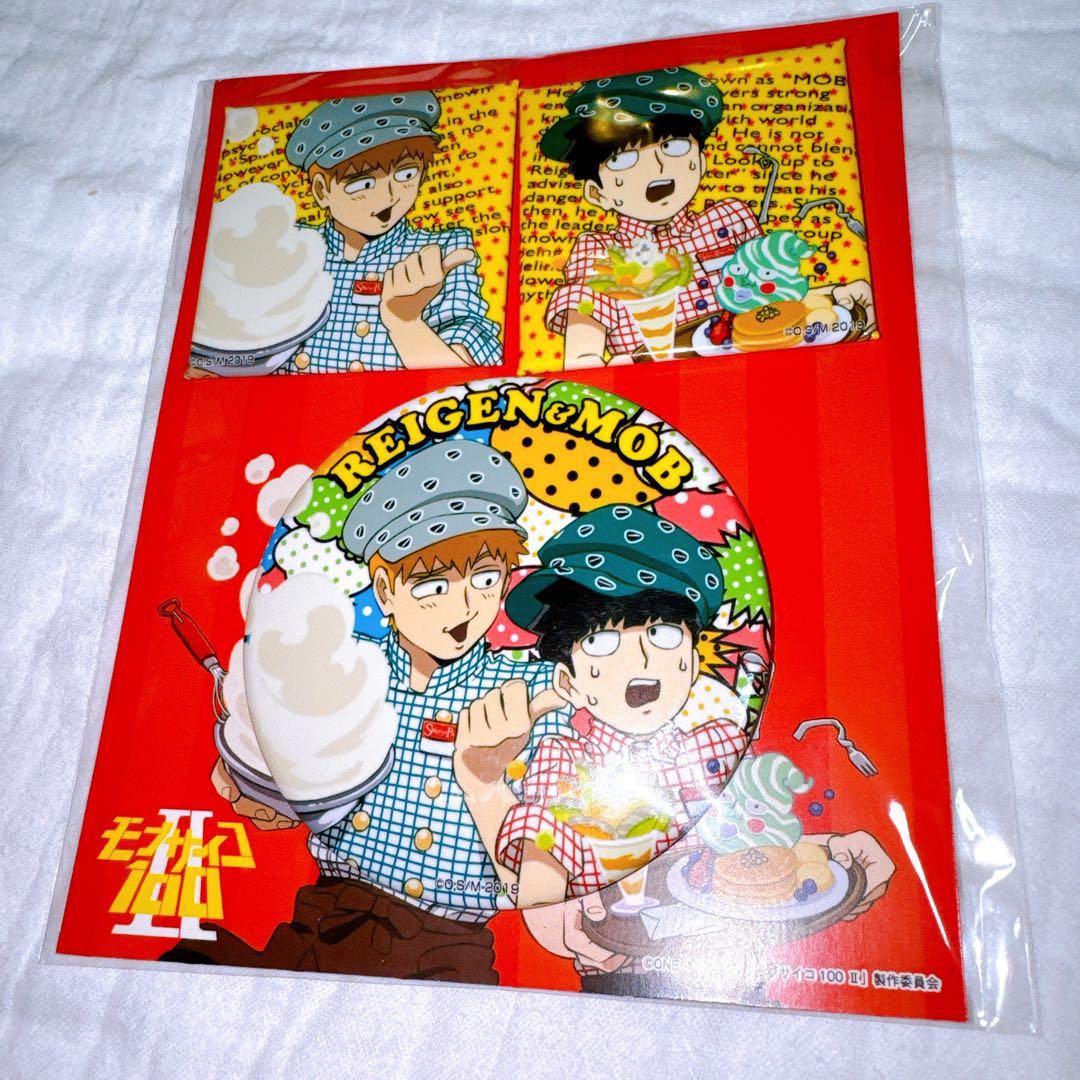 モブサイコ 100 Mob Psycho 100 スイパラ 缶バッジ