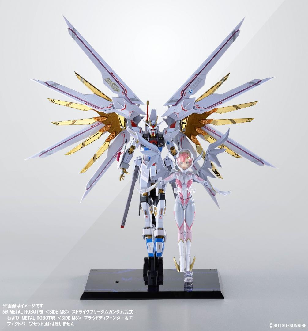 劇場版 機動戦士ガンダムSEED FREEDOM メタロボ＆アーツセット
