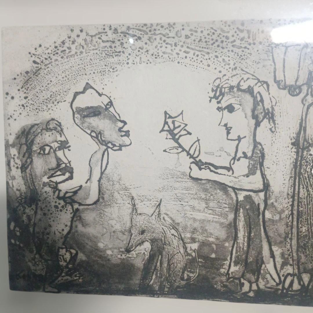 5686）此木三男（このきみつお） エッチング「タイトル不明」EA