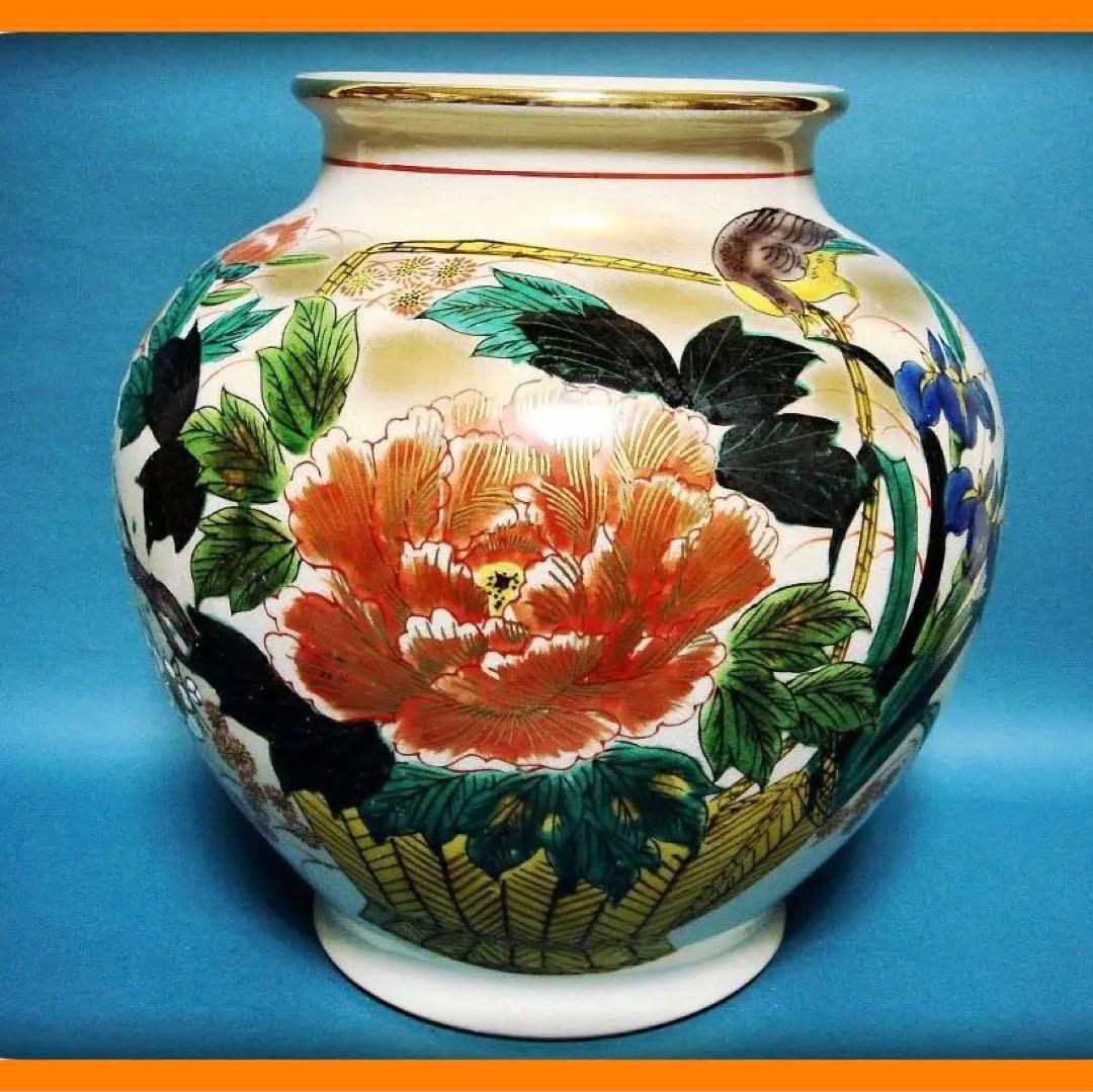 793『九谷 花蝶文 花瓶』　/骨董品 古美術 古道具 アンティーク