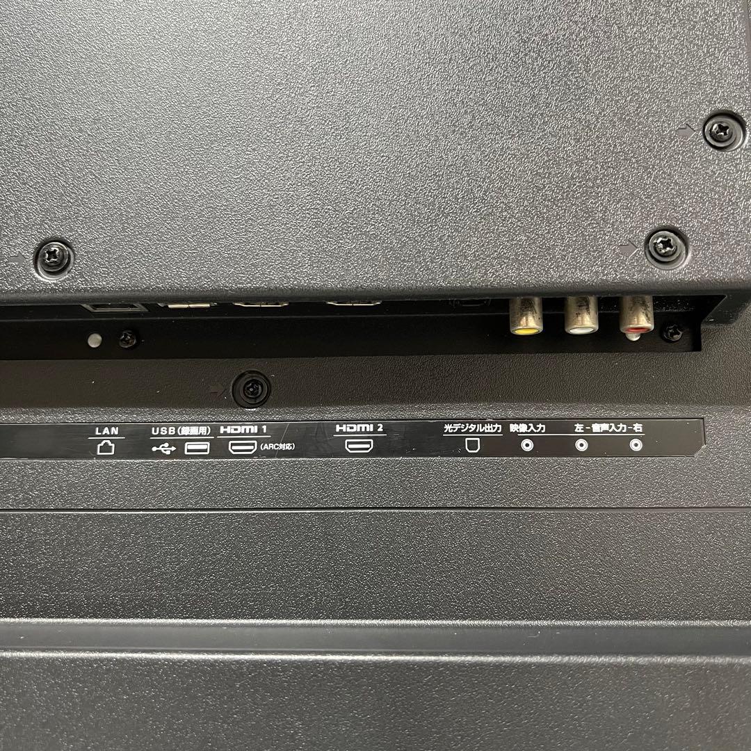 ひろともさん専用全国送料込グリーンハウス4K/HDR対応49V型液晶テレビ