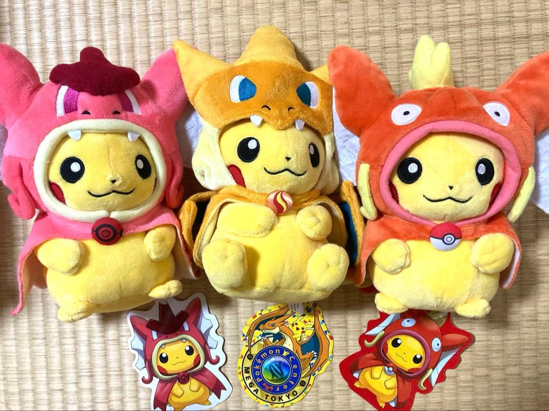 ポケセン限定　ギャラドス、リザードン、コイキングピカチュウぬいぐるみ3点セット